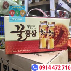 Hồng sâm củ khô KGC Cheong Kwan Jang Hàn Quốc 37,5G 40PCS (3 củ) - Sâm Chính Phủ Hàn Quốc