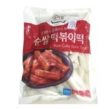 Bánh gạo Hàn Quốc nhập khẩu làm Tokbokki