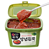 Hộp 1Kg Tương Ssamjang Chấm Các Món Thịt Hàn Quốc Daesang