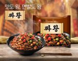 Bịch 4 Gói Mì Tôm Jaoang Nongshim Hàn Quốc 134g / 농심) 짜왕 134g