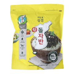 Bịch 12 Gói Lá Kim Ăn Liền Vị Dầu Oliu Dongwon Hàn Quốc ( 5g/ gói) /동원) 올리브유 김 60G