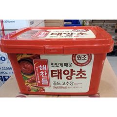 Tương Ớt Hàn Quốc Gochujang Daesang Loại 3 Sao Thùng Sắt 14Kg - Dùng Cho Nhà Hàng