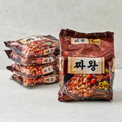 Bịch 5 Gói Mì Trứng Anseong Không Cay Nongshim Hàn Quốc 125g 안성탕면 125G
