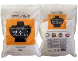 Daesang - Muối Matsogeum Hàn Quốc 2kg / 대상)맛소금