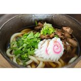 Combo 10 Gói Mì Udon Tươi - Mì Fresh Udon - Nhập Khẩu Hàn Quốc (200G/Gói)