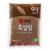 Đường Đen SamYang Hàn Quốc Gói 1 KG - Dark Brown Sugar