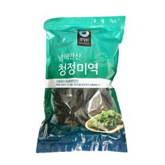 Gói 1Kg Rong Biển Vụn / Lá Kim Cắt Sợi Ăn Liền Sung Gyung Hàn Quốc