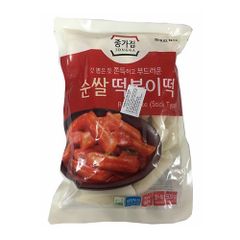 Daesang Sốt nấu Tokbokki Chung Jung One gói 140g - Nhập Khẩu Hàn Quốc