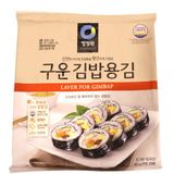 Lá Kim Daesang Cuốn Kim Bap Gói 40 G - Nhập Khẩu Hàn Quốc