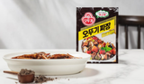 Bột tương đen jjajang hàn quốc 100g. 짜장