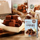 Bột Làm Bánh Handmade Chocolate Mix Hàn Quốc Hộp 160g/ 큐원홈메이드 수제초콜릿믹스