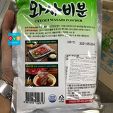 Ottogi - Bột Mù Tạt Xanh Wasabi Powder Hàn Quốc 300 gam