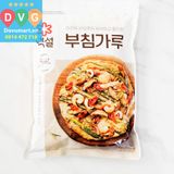 Beksul Bột Chiên Bánh Xèo / Bánh Hành 1kg - Nhập Khẩu Hàn Quốc