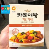 Bột Cà Ri Thịt Gà Daesang Hàn Quốc 160g - Chicken Curry