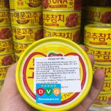 Cá Ngừ Hạt Tiêu Dongwon Hàn Quốc 150g ( Hot pepper Tuna) - Cá Ngừ Cay