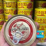 Cá Ngừ Hạt Tiêu Dongwon Hàn Quốc 150g ( Hot pepper Tuna) - Cá Ngừ Cay