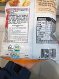 Bim bim bánh bỏng gạo đậu phộng Orion Hàn Quốc 167g / 오리온)땅콩강정 8801117761905