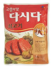 Bột Mù Tạt Vàng Daesang Hàn Quốc 200 Gram