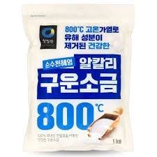 Bột Mù Tạt Vàng Daesang Hàn Quốc 200 Gram