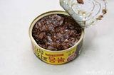 Cá Hộp Tuna Tương Đen Dongwon Hàn Quốc 150g / 동원)볶음짜장참치