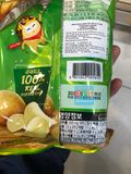 Bim bim khoai tây chiên Origial Nongshim Hàn Quốc 60g / 농심) 칩 포테이토 오리지널 60g 8801043005814