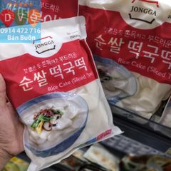 Chả Cá Vuông Hàn Quốc Sajo 1kg