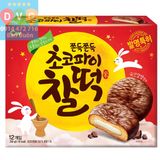 Bánh Chocopie Nhân Nếp Dẻo Chungwoo Hàn Quốc 258g /청우식품)초코파이찰떡 258G