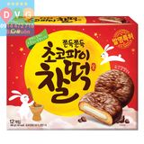 Bánh Chocopie Nhân Nếp Dẻo Chungwoo Hàn Quốc 258g /청우식품)초코파이찰떡 258G