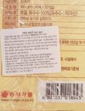Dongsuh Trà Ngô Túi Lọc Hộp 300G - Nhập Khẩu Hàn Quốc