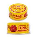 Cá Ngừ Hạt Tiêu Dongwon Hộp 250g - Nhập Khẩu Hàn Quốc