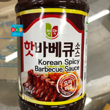 Chungwoo - Nước Sốt BBQ Cay Hàn Quốc 2.05 Kg