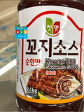 Chungwoo - Sốt Ướp Thịt Xiên Nướng Vị Ngọt Hàn Quốc 2.1Kg