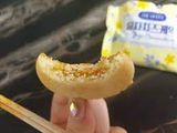 Bánh Nhân Quả Thanh Yên Phô Mai Chungwoo Hàn Quốc 190g/청우식품) 유자치즈케익
