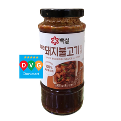 Chungwoo - Sốt Gà Chiên KFC Hàn Quốc Vị Cay Can 10Kg - Dùng Cho Nhà Hàng