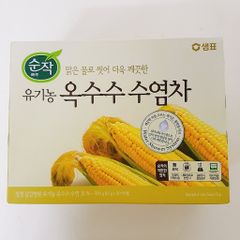 Tureban - Bột Khoai Tây Hàn Quốc 1kg