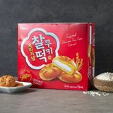 Bánh Gạo Dẻo Original Chungwoo Hàn Quốc 258g / 청우식품)찰떡쿠키(오리지널)