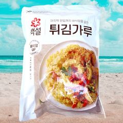 Bột Chiên Tôm Giòn Beksul Hàn Quốc 2kg