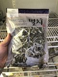 Cá cơm khô KARY Hàn Quốc 200G