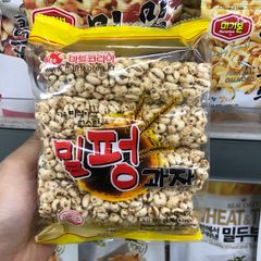 Kẹo Nhân Sâm Matgouel Korean Ginseng Candy Gói 300g - Nhập Khẩu Hàn Quốc
