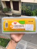 Củ Cải Muối Dùng Làm Kimbap Hàn Quốc Hộp 400G