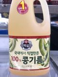 CJ - Dầu Đậu Nành Hàn Quốc Chai 1.8 Lít