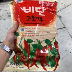 Bán Sỉ 10 Kg Ớt Bột Hàn Quốc Nongwoo Chakhan (Thùng Gồm 10 gói 1kg)