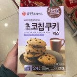 Bột Làm Bánh Chocochip Cookie Mix Homemade Hàn Quốc 340 g/ 큐원홈메이드 초코칩쿠키믹스