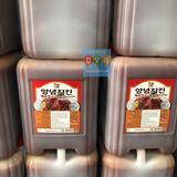 Chungwoo - Sốt Gà Chiên KFC Hàn Quốc Vị Ngọt Can 10Kg - Dùng Cho Nhà Hàng