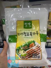 Bột Làm Bánh Chocochip Cookie Mix Homemade Hàn Quốc 340 g/ 큐원홈메이드 초코칩쿠키믹스