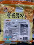 Bột Đậu Rang Tureban Hàn Quốc Gói 1kg / 뚜레반) 볶음콩가루 1KG