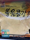 Bột Đậu Rang Tureban Hàn Quốc Gói 1kg / 뚜레반) 볶음콩가루 1KG