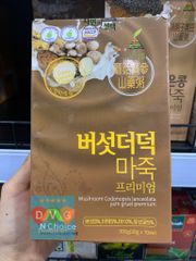 Combo 6 Chai Nước Gạo Woongjin Morning Rice Hàn Quốc (180ml/chai)