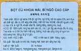 Bột Củ Khoai Mài và Bí Ngô Cao Cấp Hàn Quốc 300g  / 엔초이스) 호박마죽 프리미엄 300G