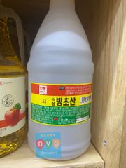 CJ Dầu mè đậm đặc Beksul chai 110ml - Nhập Khẩu Hàn Quốc
